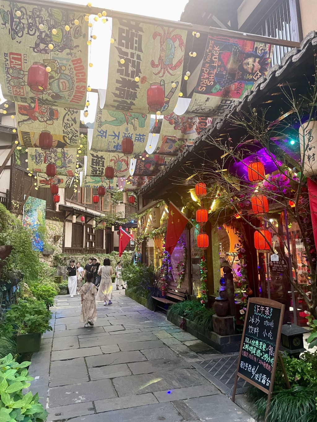 Ge’s Fairy Village –&nbsp;Gexianshan